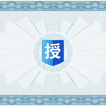 Mobox、AM軟件注冊(cè)過(guò)程